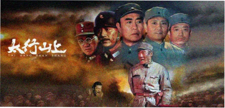电影观看推荐：星轨列车 动画长片主视觉