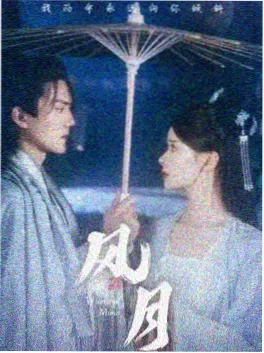 短剧在线观看：无声证词 海报